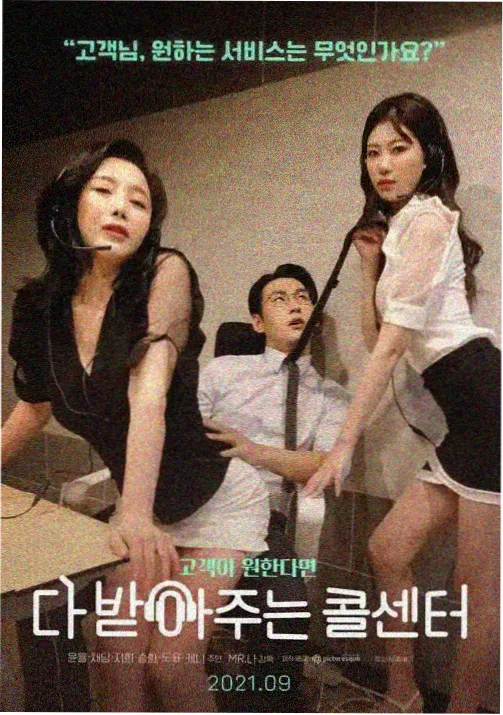 女生电影天堂动画电影千与千寻海报