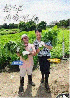 女生电影天堂谈话综艺圆桌派海报