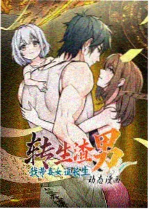 女生电影天堂治愈动漫紫罗兰永恒花园海报